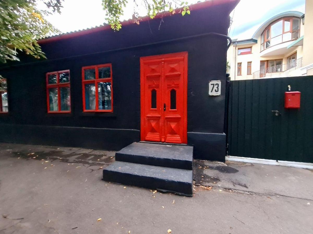 Bern Hostel 基希讷乌 外观 照片